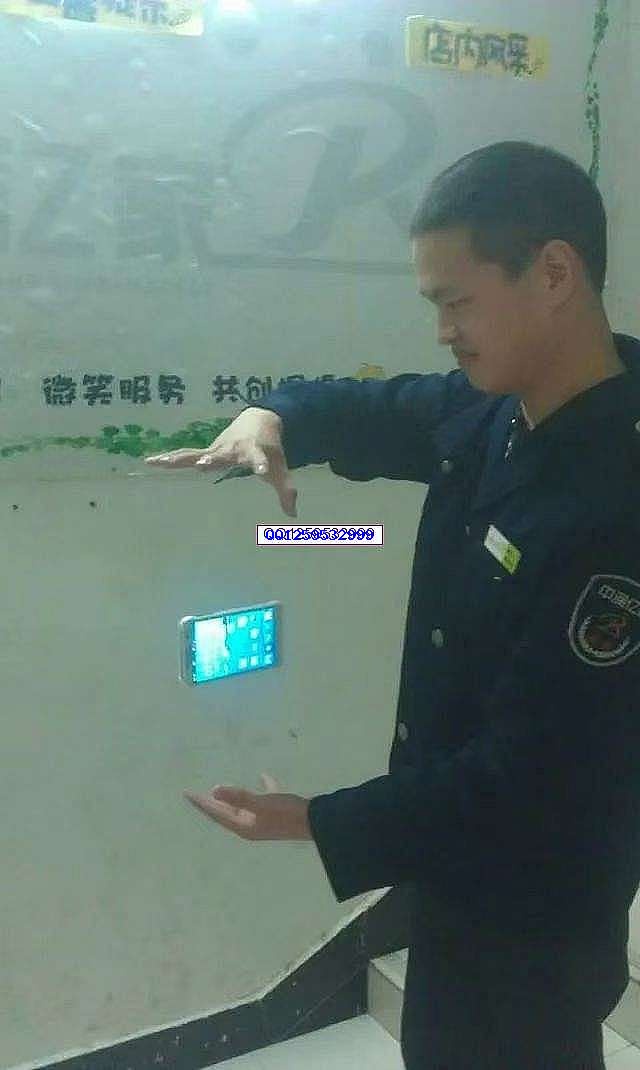 mmexport1765893894641