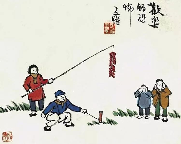 wechat_84e3c55a1eba405eacadc1c0ade5af69