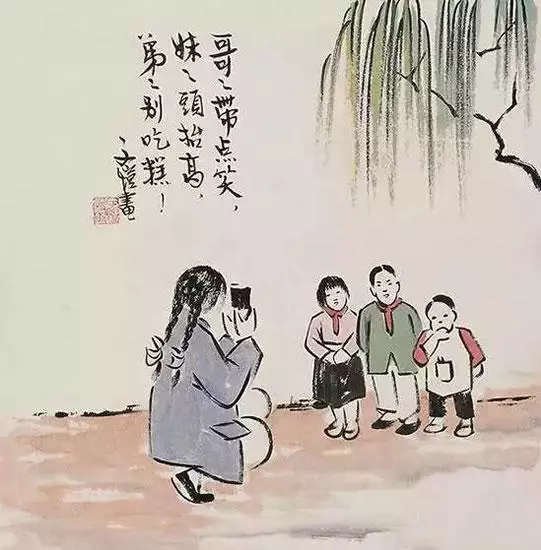 20190530003855-640_wx_fmt=jpeg&tp=webp&wxfrom=5&wx_lazy=1&wx_co=1