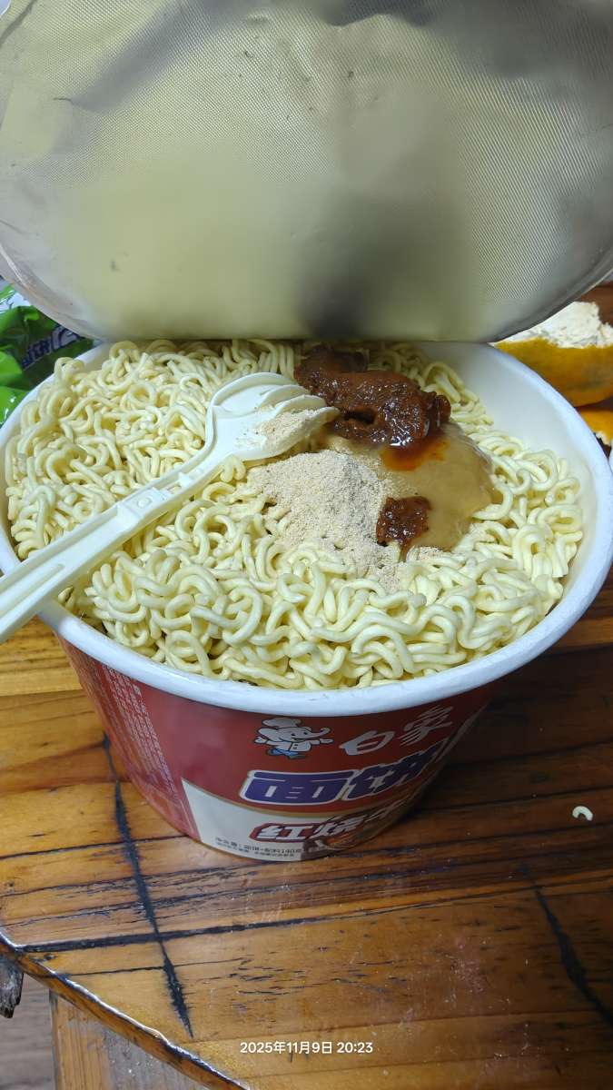 一碗泡面里的生活哲学-神人佛8客