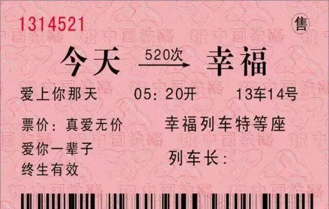 图片[6]-我想你了：“想和你见一面，一起吹吹风，随意说说心里的梦”-神人佛8客