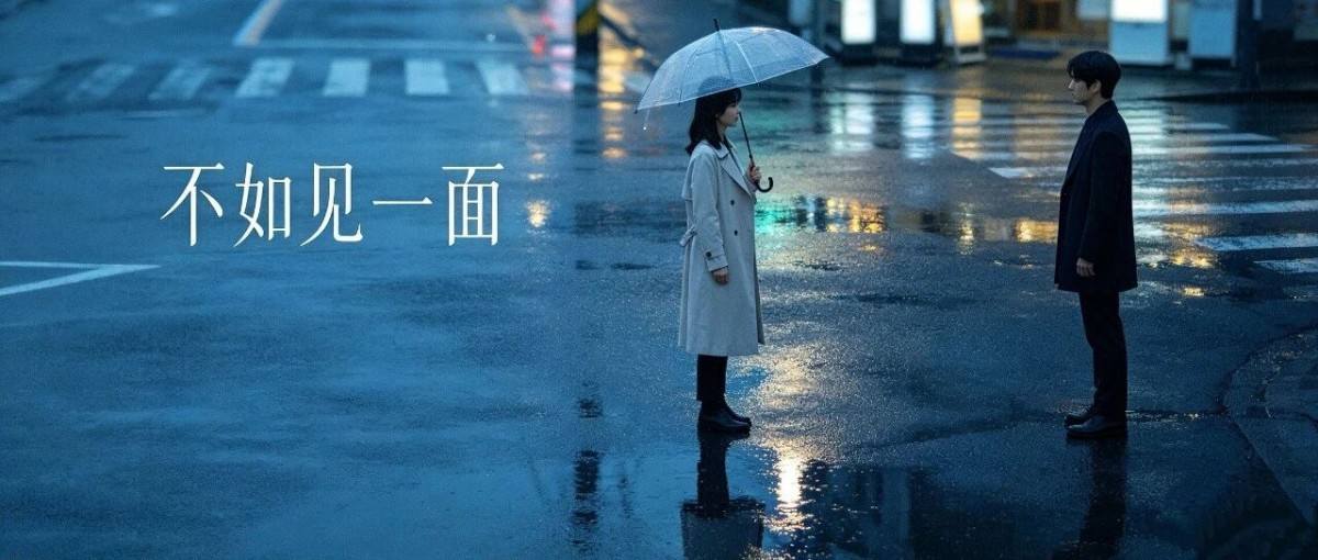 我想你了：“想和你见一面，一起吹吹风，随意说说心里的梦”-神人佛8客