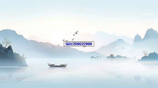 简约国风水墨高级山水画