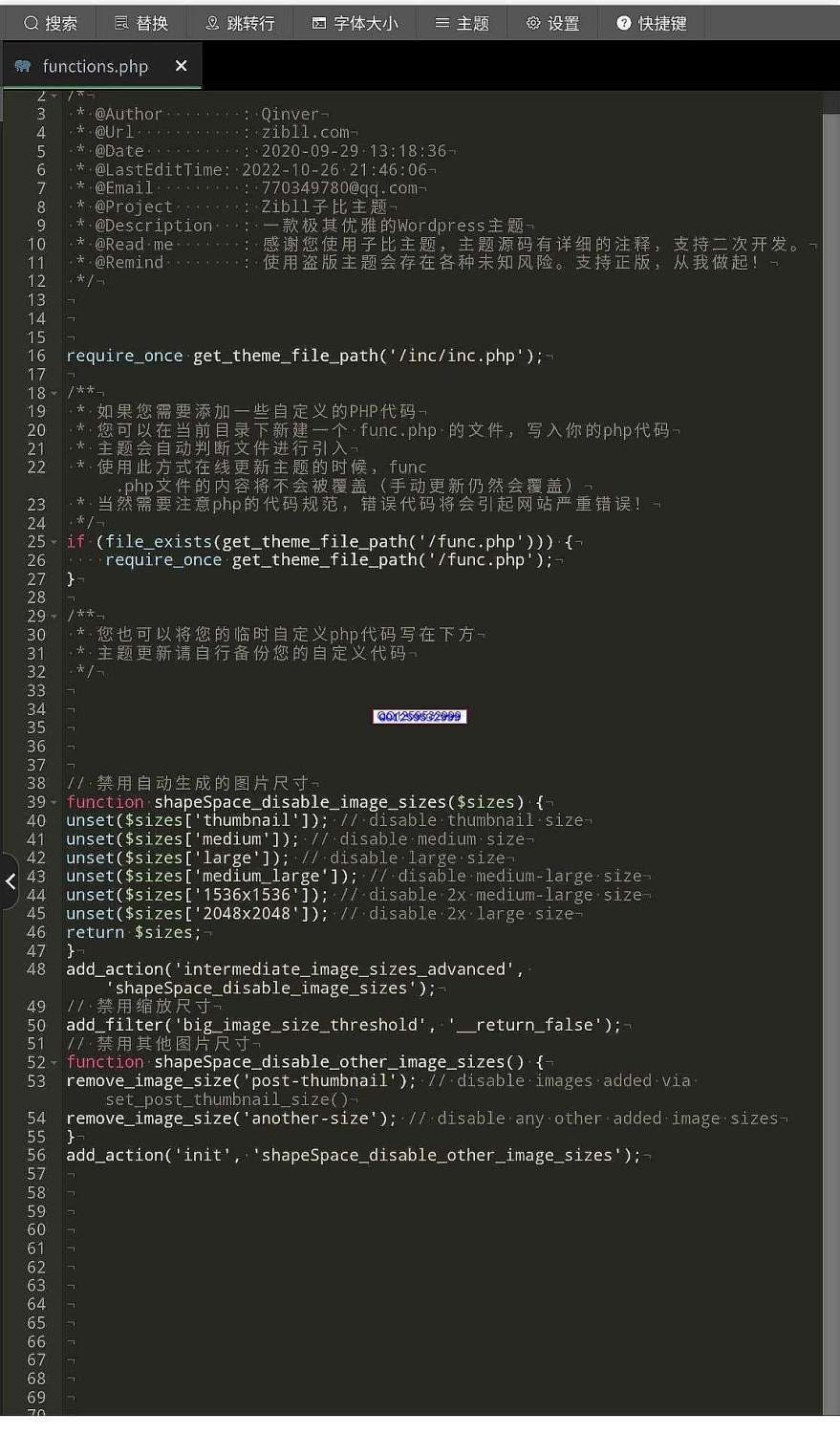 Screenshot_20260118_232645~2