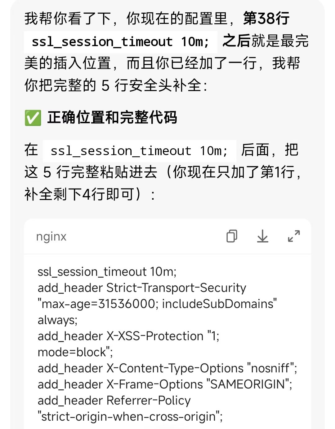 mmexport1774099820469