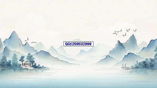 简约高级国风水墨山水画