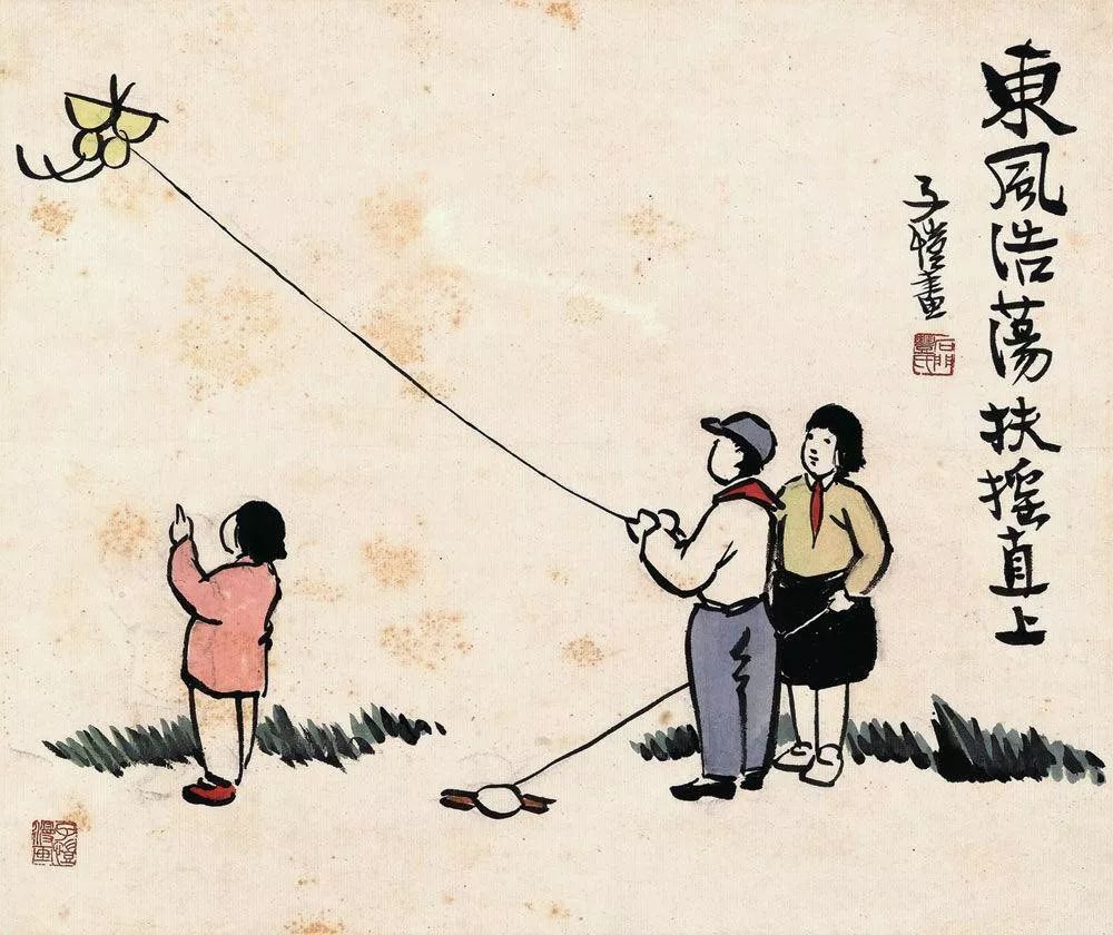 wechat_d99ff3a0c21b4f6e67b817d3377da637