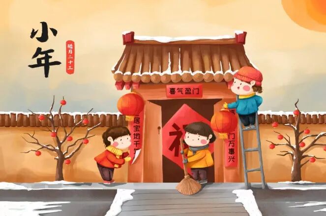 小年当天： 牢记1不扫，2不洗，3要吃，4要忌！ 遵循传统，为新年添福。-神人佛8客