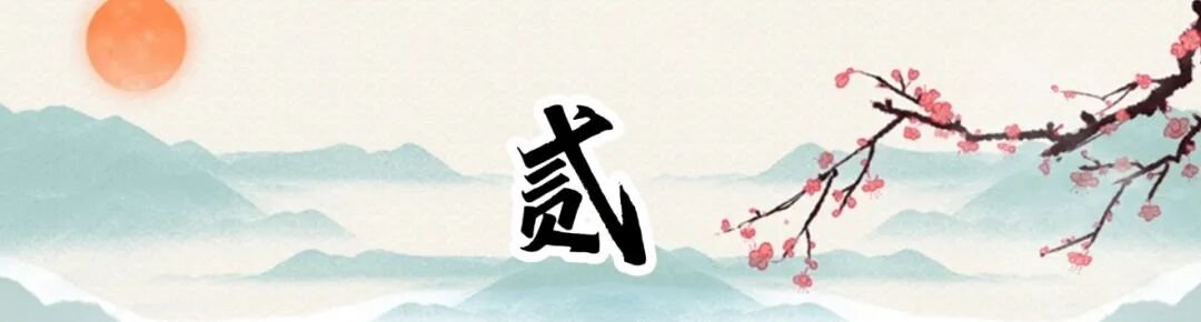 谁能主宰?谁能预料-神人佛8客