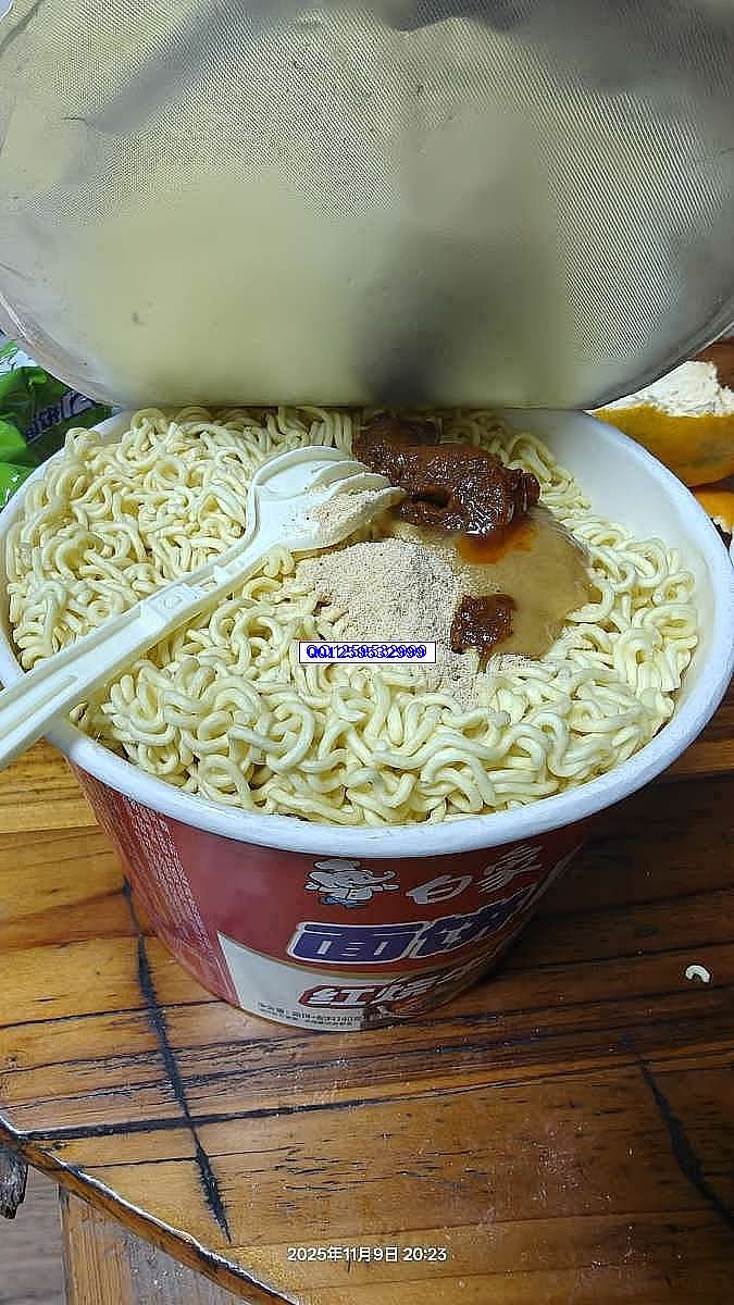 一碗泡面里的生活哲学-神人佛8客