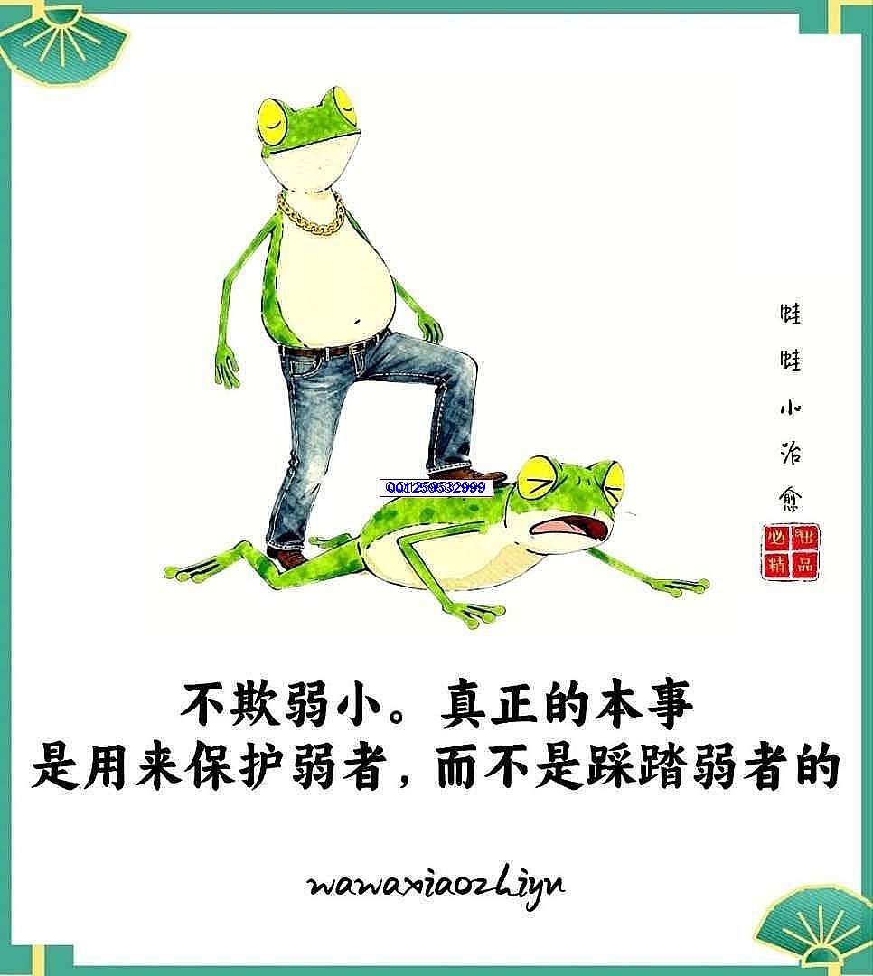 文章图片