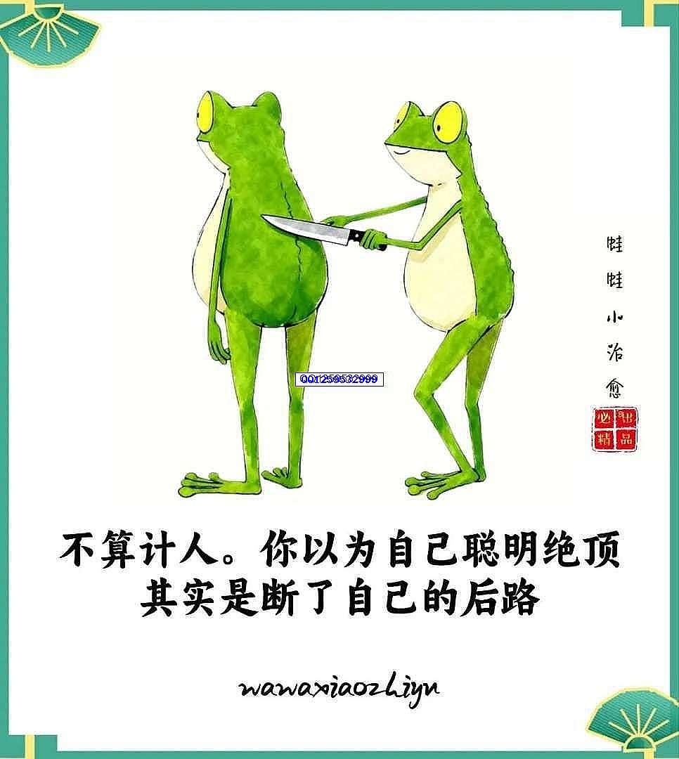 文章图片